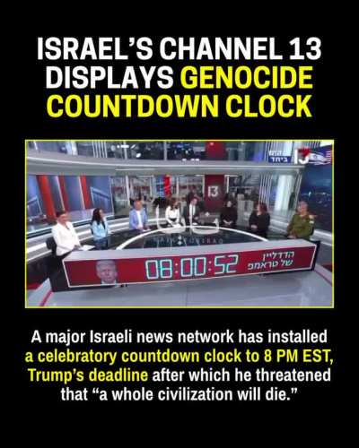 To countdown to the annihilation of Iran