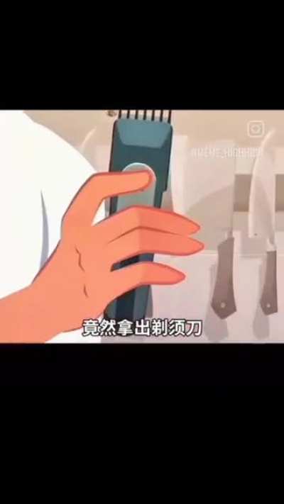 What????