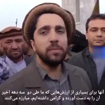 Ahmad Massoud, leader of the resistance against Taliban: 