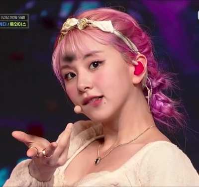 Chaeyoung