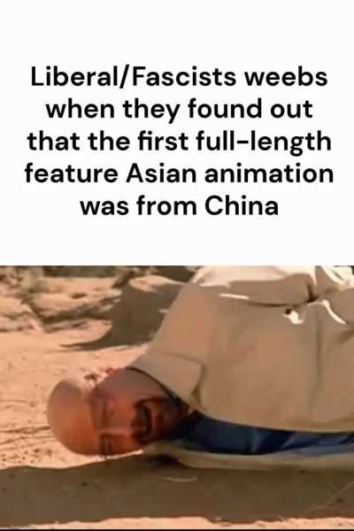 Fun fact. The first Asian full-length feature film was from China. It was called Princess Iron Fan that was 73 minutes long. It took 3 years to make and had over 200 artists and also utilized Rotoscoping. It actually inspired some future Japanese animator