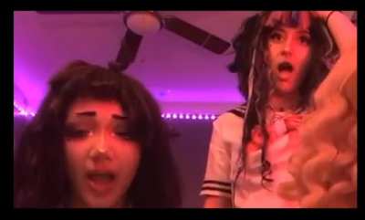 😨