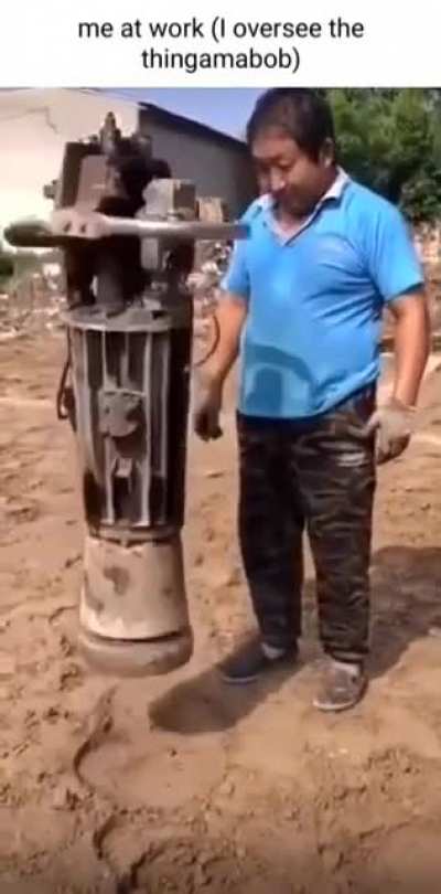 the thingamarule