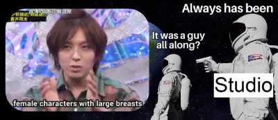 Japanese voice actor