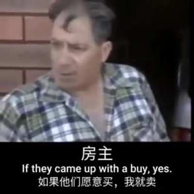 No Asians.