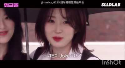 Actress Haewon when ft GIDLE's Shuhua 