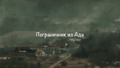 Two Black hawks flying in Belgorod Russia
