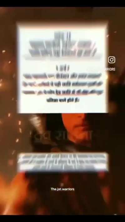 New Update Dropped