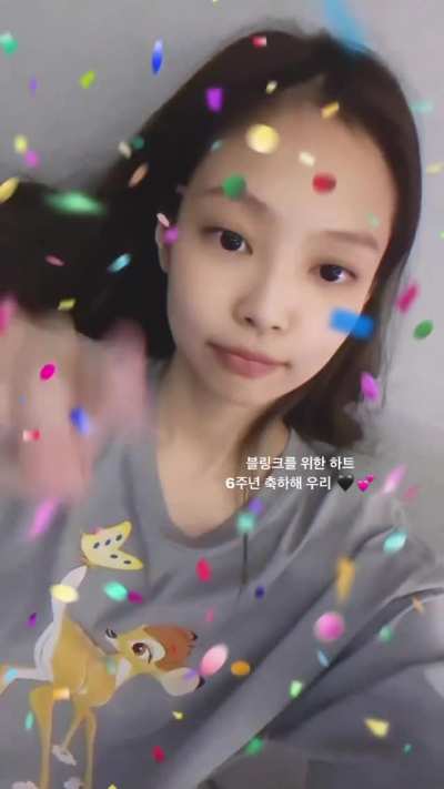 220808 - Jennie