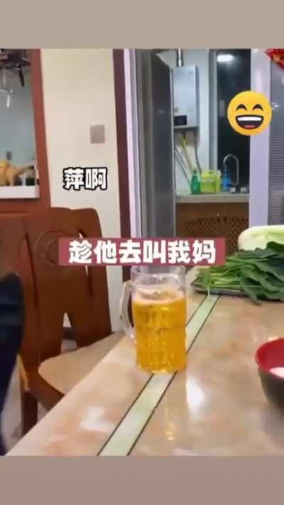 Son buys Dad a beer, Dad shares the beer with Mum