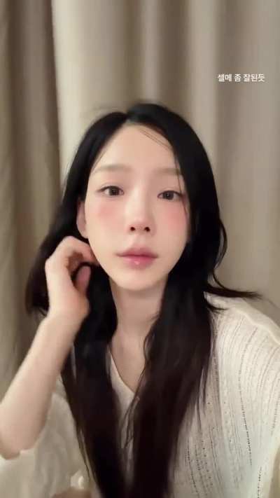 [260406] Taeyeon Instagram Story