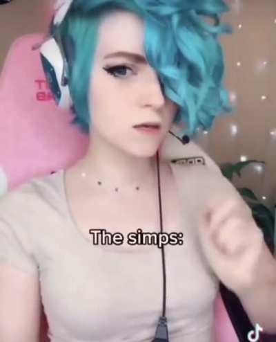 😳