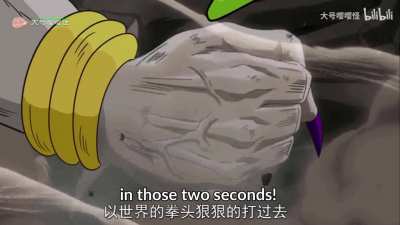 DIO gets crushed