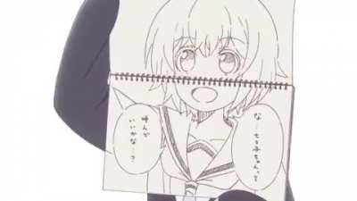 Wry