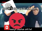 Haram is removed!! Funny arab vines 480p compressed
