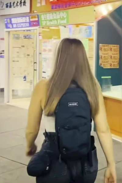 Fat Mom Ass