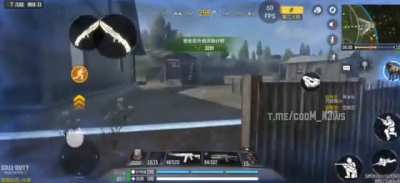 Summon an Airdrop.