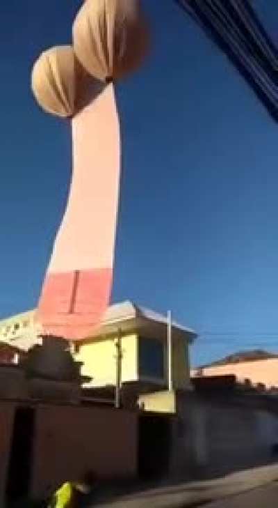 Это...