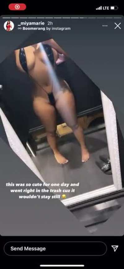 🤤