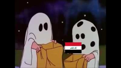I got a (Iraq)