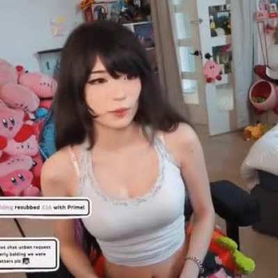 Emiru