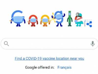 Go to hell Google!