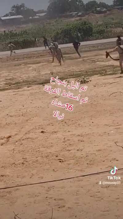 RSF human wave led to the fall of the 16th Infantry Division