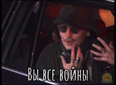 Джонни Депп поблагодарил своих фанатов, за защиту в интернете