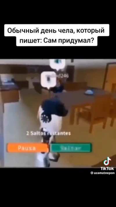 Rip sadkidð