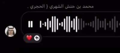 Least chad Arab argument 😎