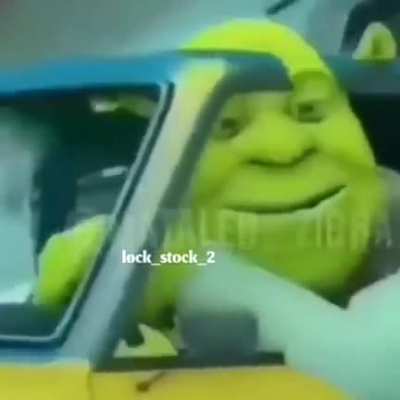 😳