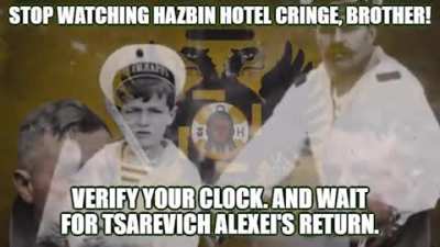 VERIFY YOUR CLOCK