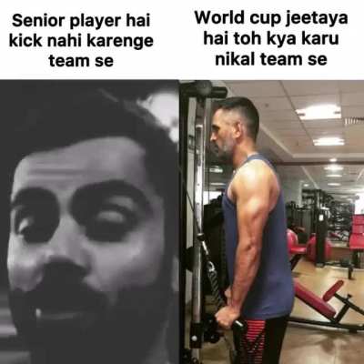Rahane !