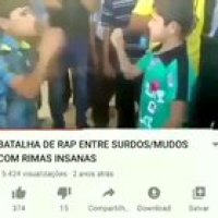 sanguee