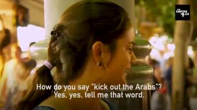 Israeli nationals' opinion on the conflict
