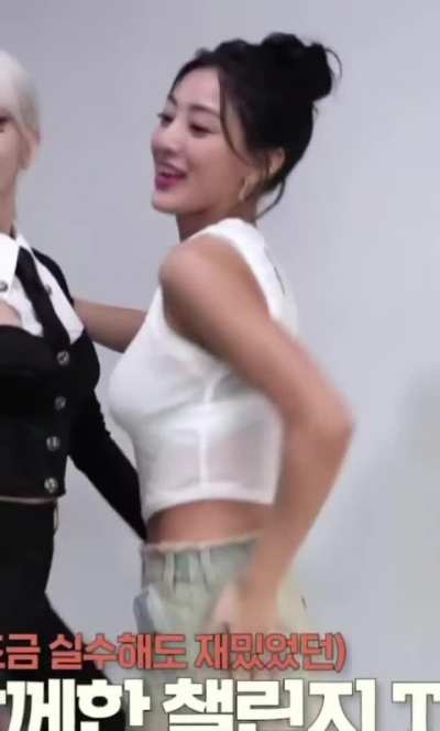 Jihyo