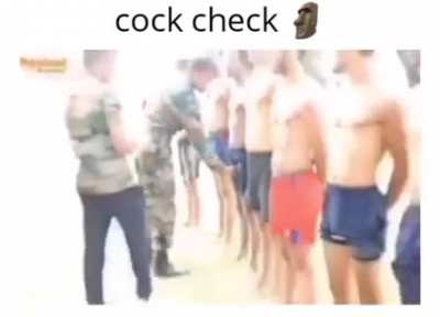 🤨