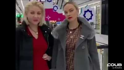 Важно понимать женщину
