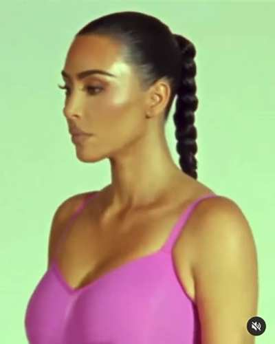 Kim’s juicy ass