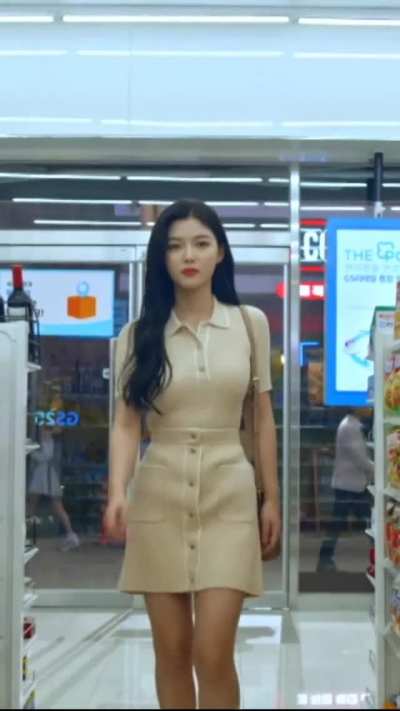 [Actress] Kim Yoo-jung - Backstreet Rookie Ep1