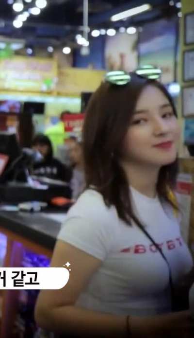 Nancy