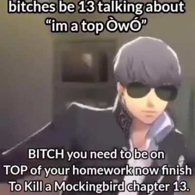 😎