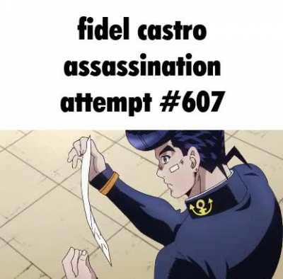 how