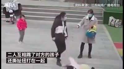 Kick the Baby