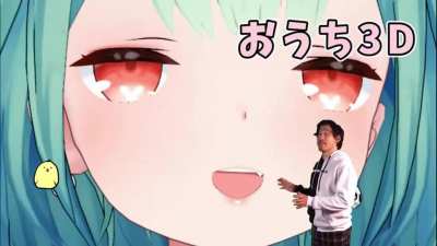 fang