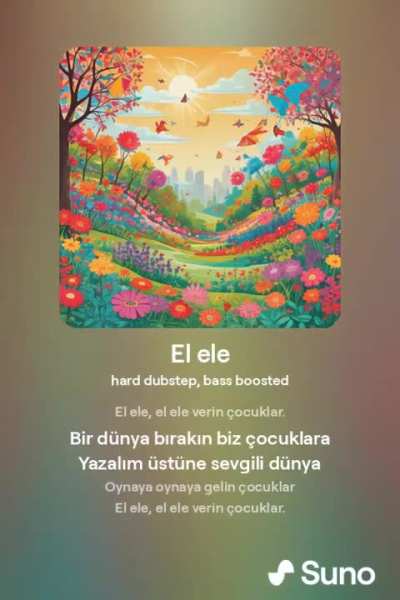 El ele