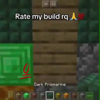🔥 or 🗑️