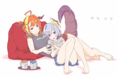 Coco & Kanata relaxing