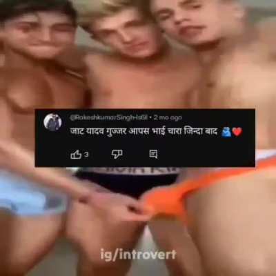 Jaat❤️Gujjar❤️Yadav 