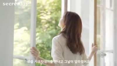 Seohyun on Instagram: 완벽한 내가 될 수 있는 하루 #Secretday 🤍 #광고모델 #시크릿데이 @secretdaykorea